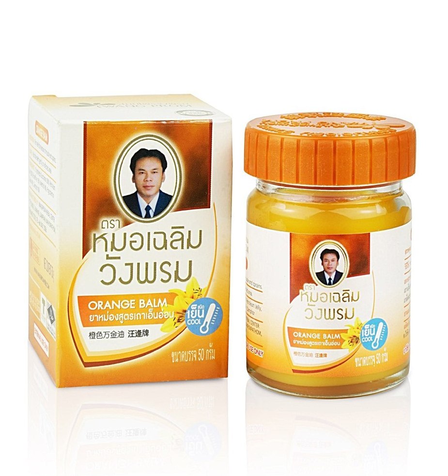 Оранжевый бальзам Wang Prom 50 гр