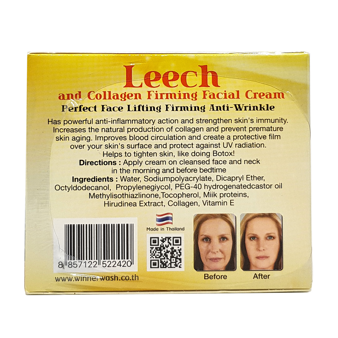 Омолаживающий крем для лица с пиявками и коллагеном Banna 100 мл