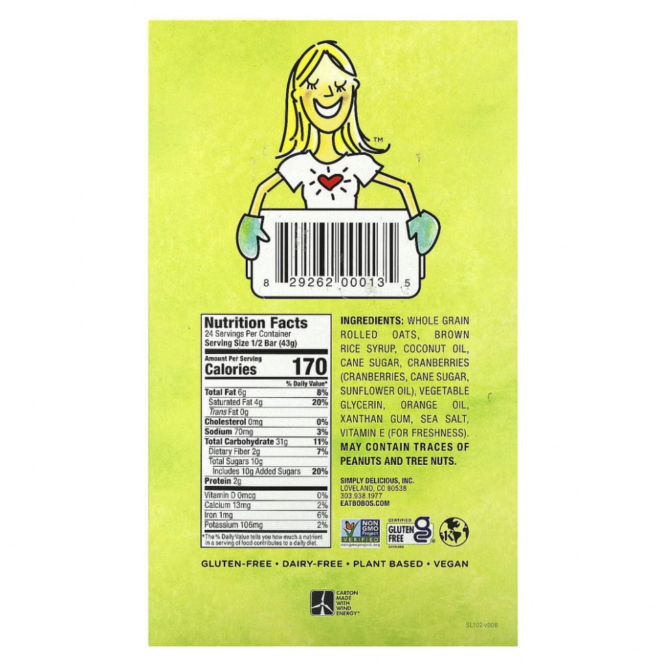 Bobo's Oat Bars, Овсяные батончики с клюквой и апельсином, 12 батончиков по 85 г (3 унции)