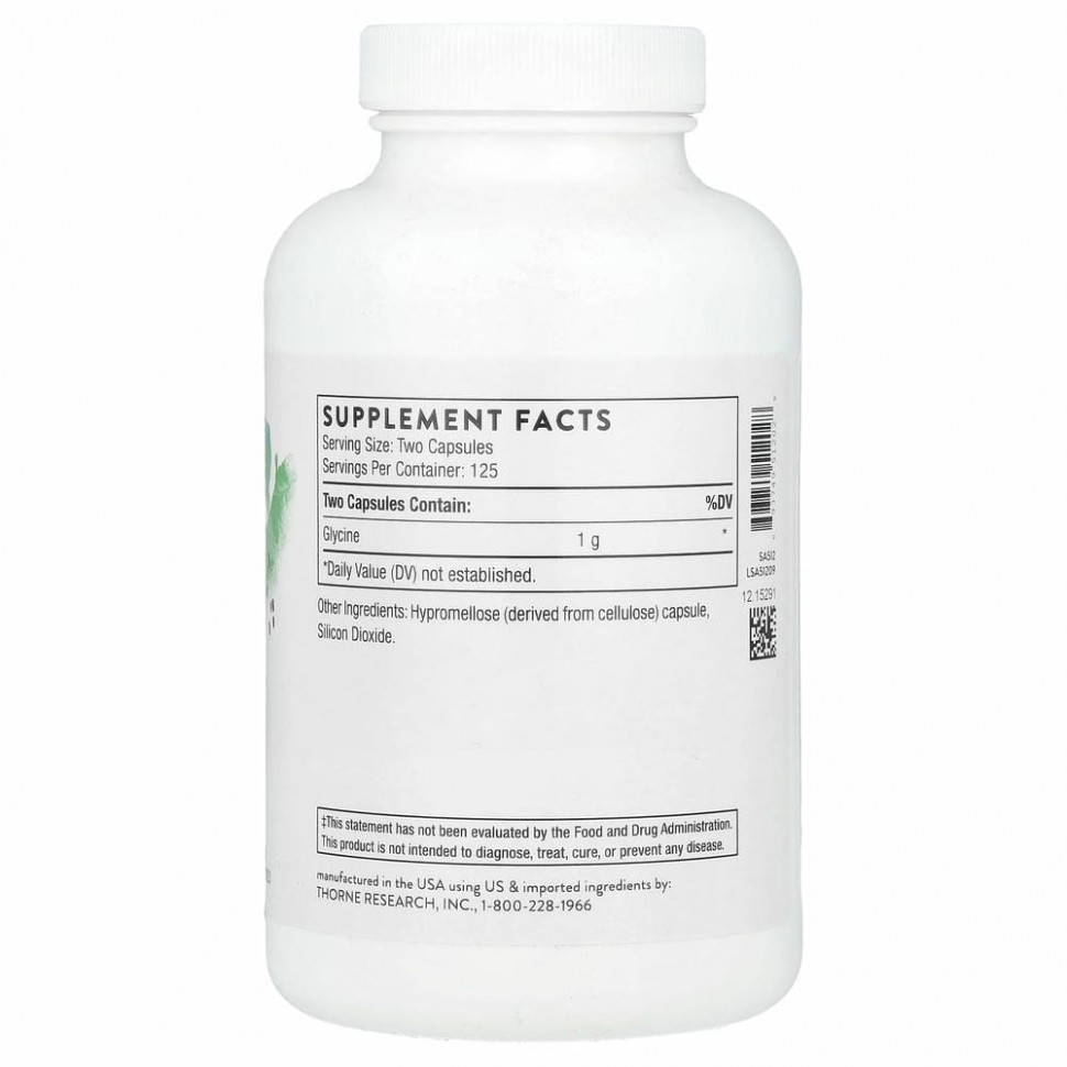 Thorne Research, Глицин, 250 капсул