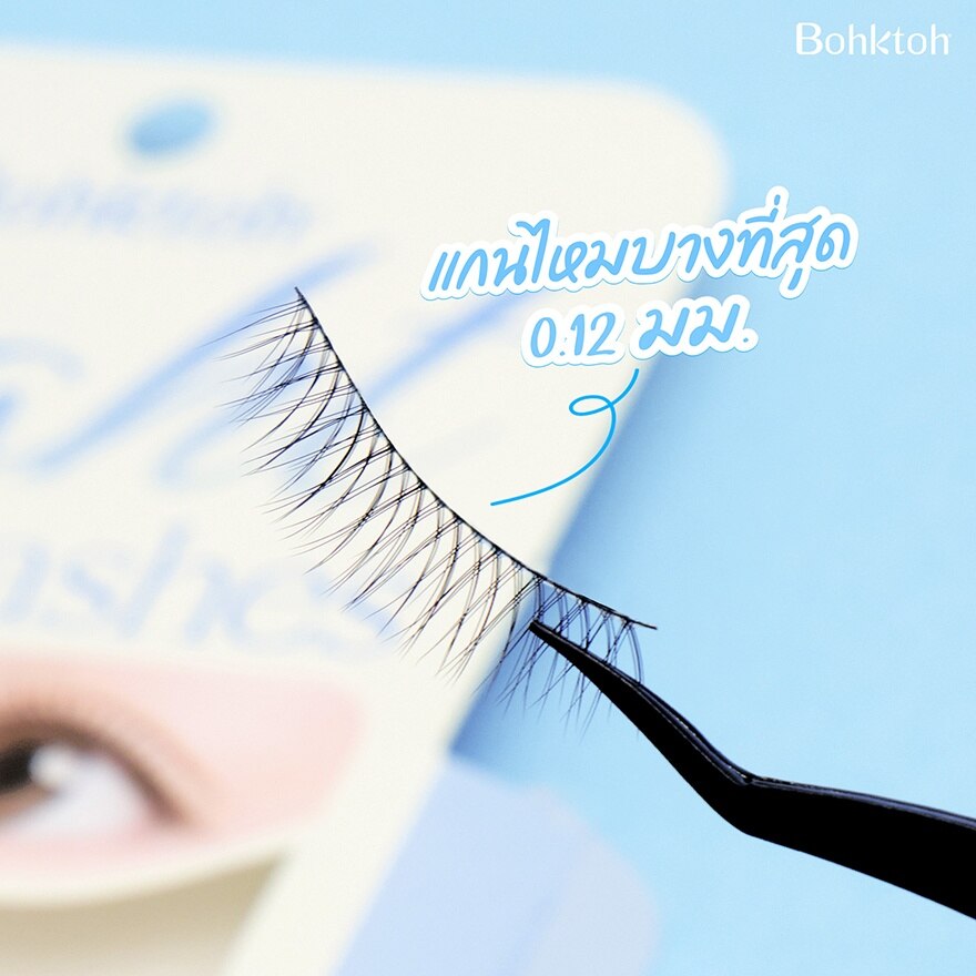 Bohktoh Light Lashes 2pcs. LL01