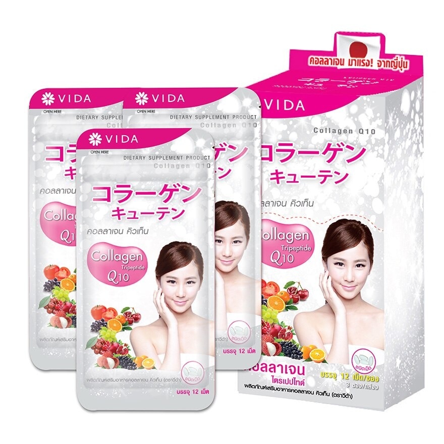 Vida Collagen Q10 12 Cap x3 Sac