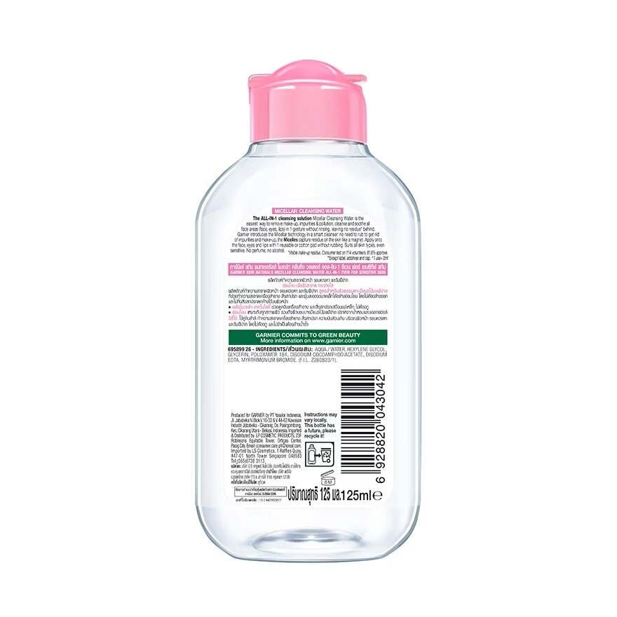 Garnier Skin Naturals Micellar Cleansing Water All-in-1 Even Sensitive Skin 125 Ml.