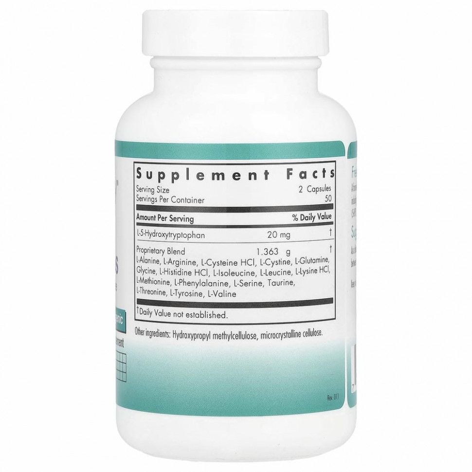 Nutricology, аминокислоты в свободной форме, 100 растительных капсул