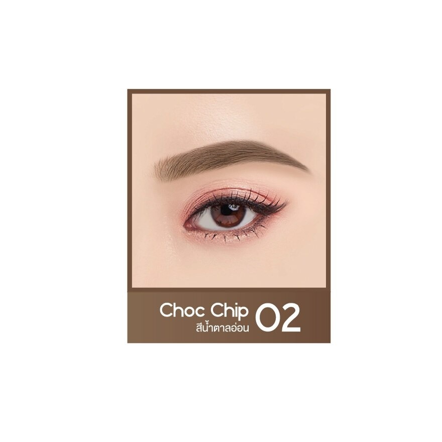 #Bewild 3in1 3D Brow Pencil 02Choc Chip