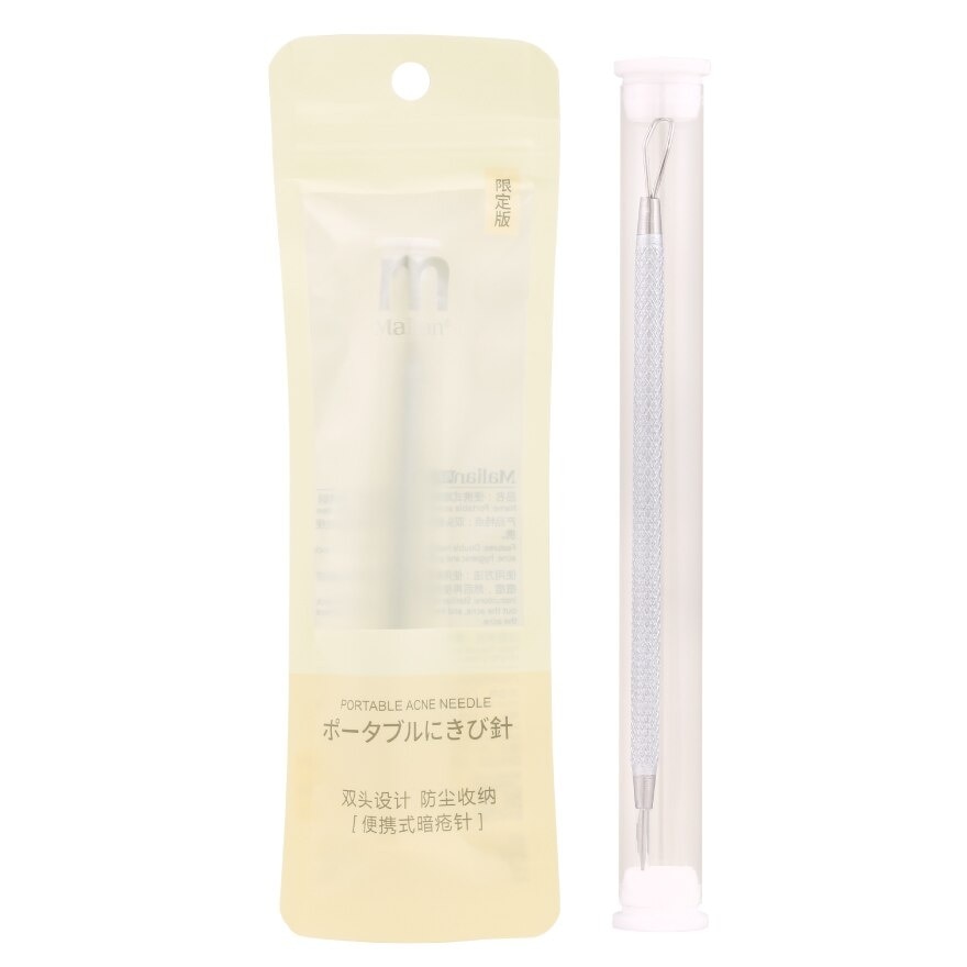 Meilinda So Comfy Acne Needle 1pcs.