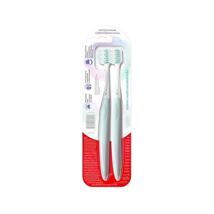 Colgate Toothbrush Gentle Comfort Clean 2'S (Mix Color)
