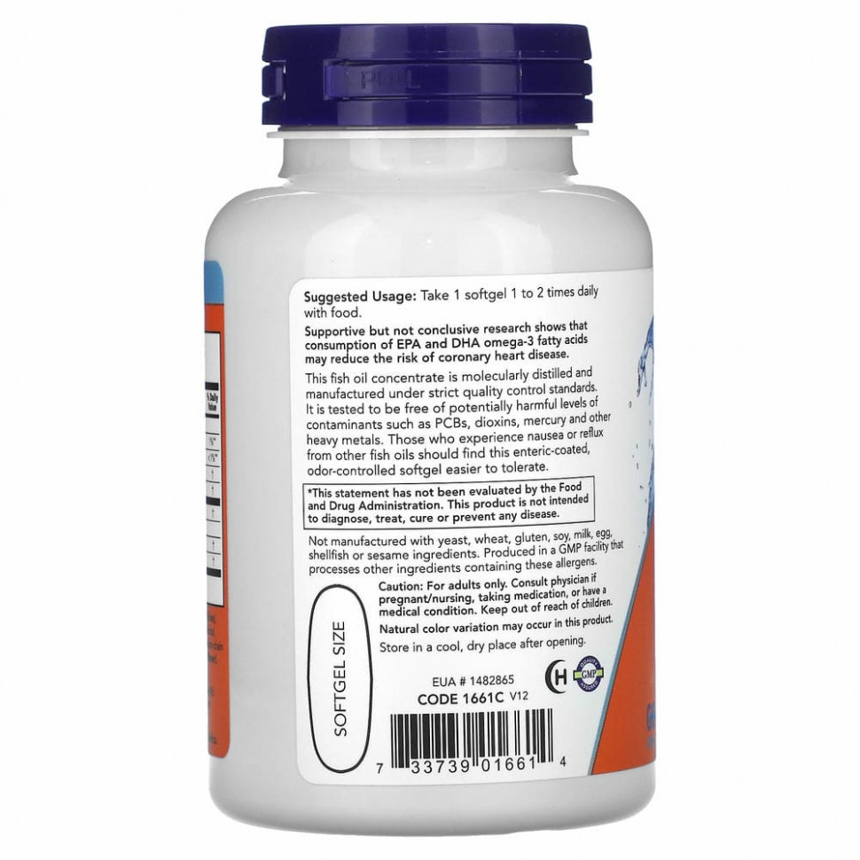 NOW Foods, ультраомега-3, 500 ЭПК /250 ДГК, 90 капсул, покрытых кишечнорастворимой оболочкой