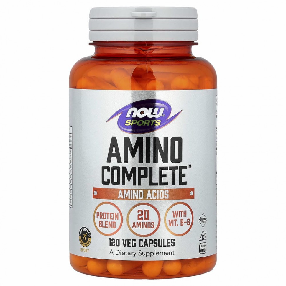 NOW Foods, Amino Complete, аминокислотный комплекс, 120 вегетарианских капсул