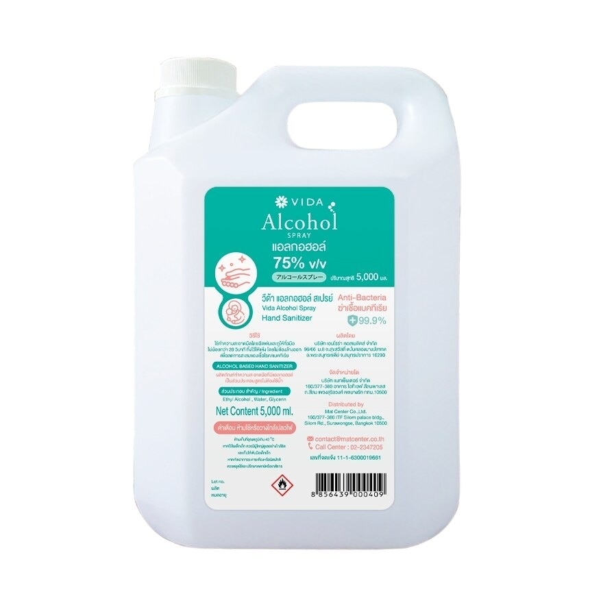 Vida Alcohol 75 by v/v 5 Liter