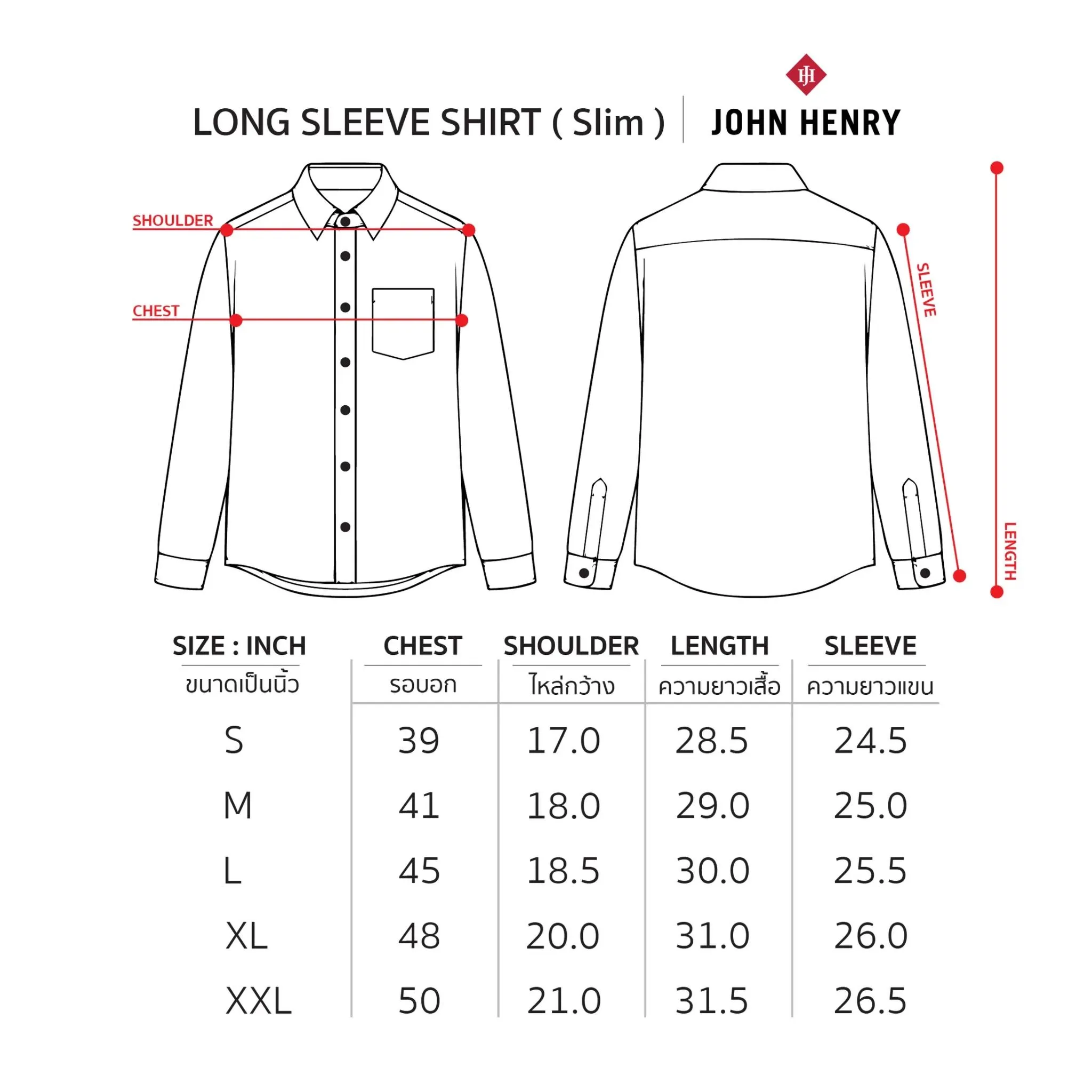 JOHN HENRY Men's Long Sleeves Shirts (Slim Fit) ICONIC AF Grey