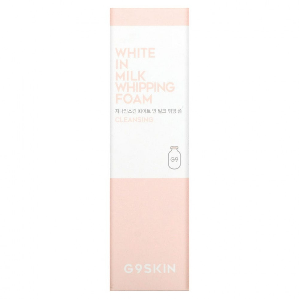 G9skin, Пенка White In Milk Whipping, 120 мл