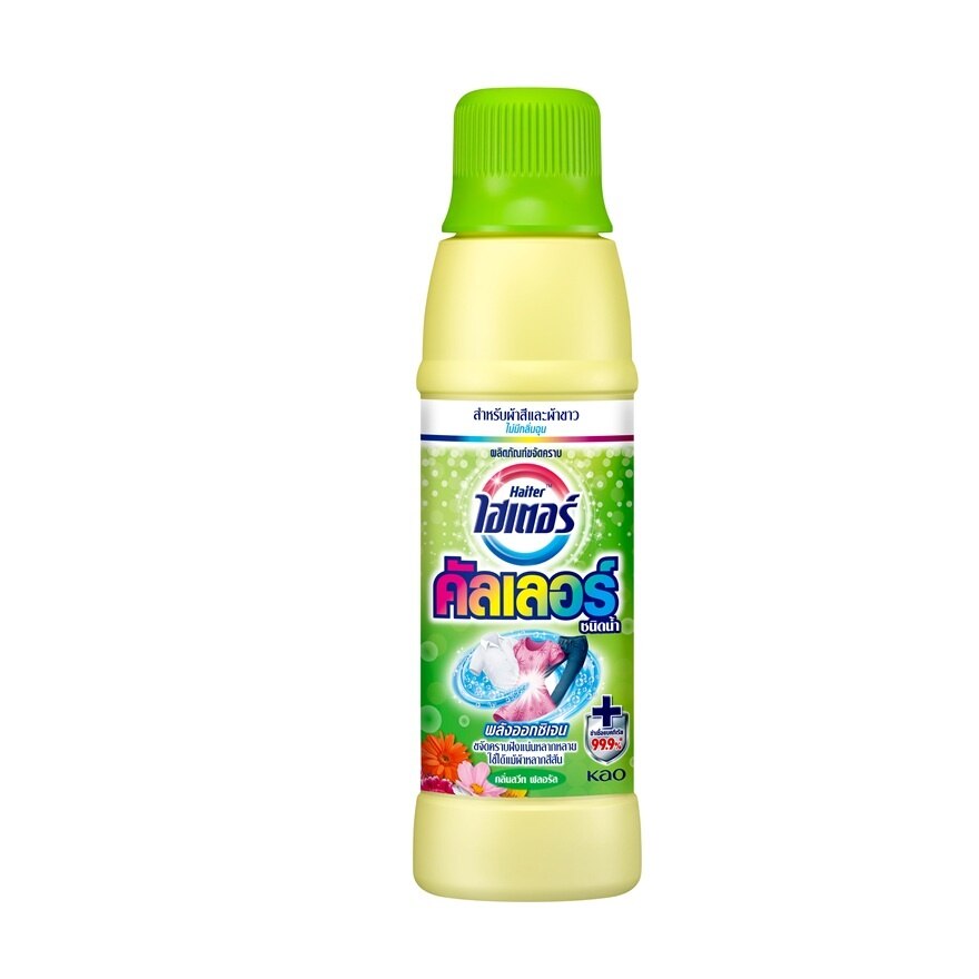 Haiter Bleach Color Liquid Sweet Floral Yellow 500 Ml.