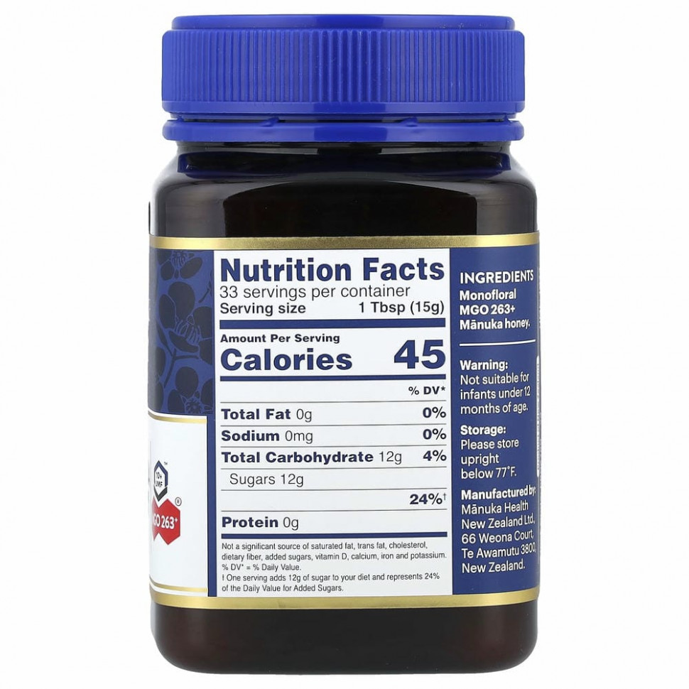 Manuka Health, Мед манука, метилглиоксаль 263+, 500 г (1,1 фунта)