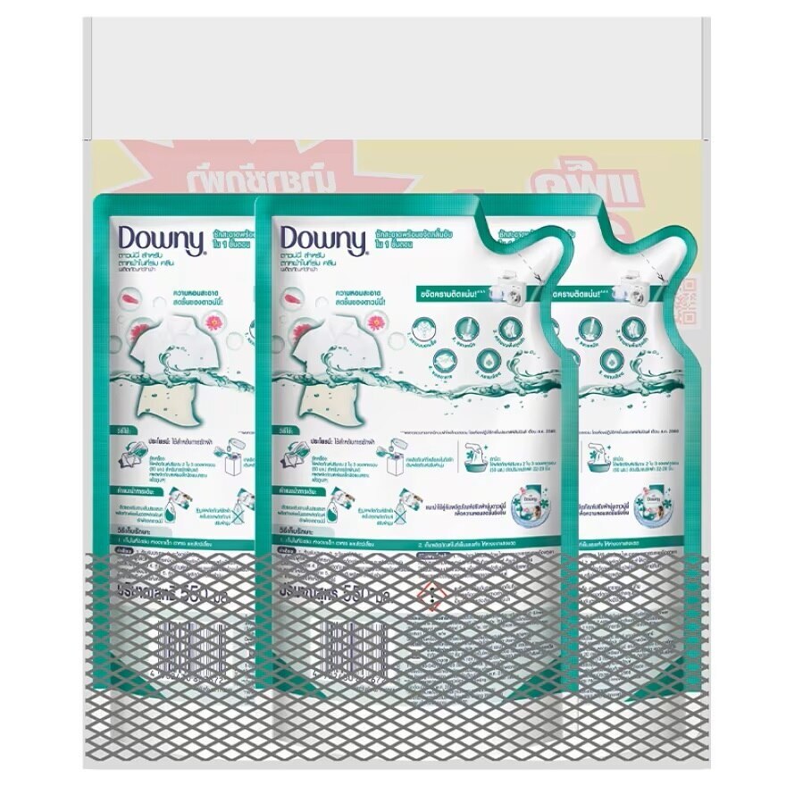 Downy Liquid Concentrate Detergent Indoor Dry Clean Refill 550 Ml.Pack(2+1)