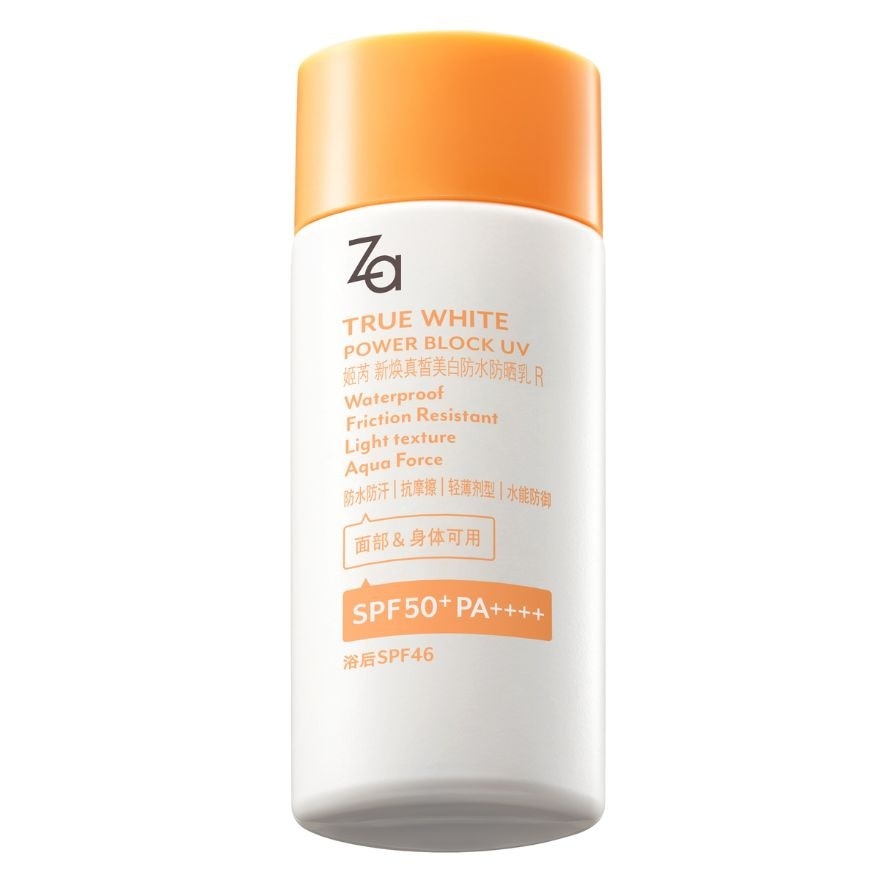 Za True White Power Block UV Sunscreen SPF50+ PA++++ 50g. - White