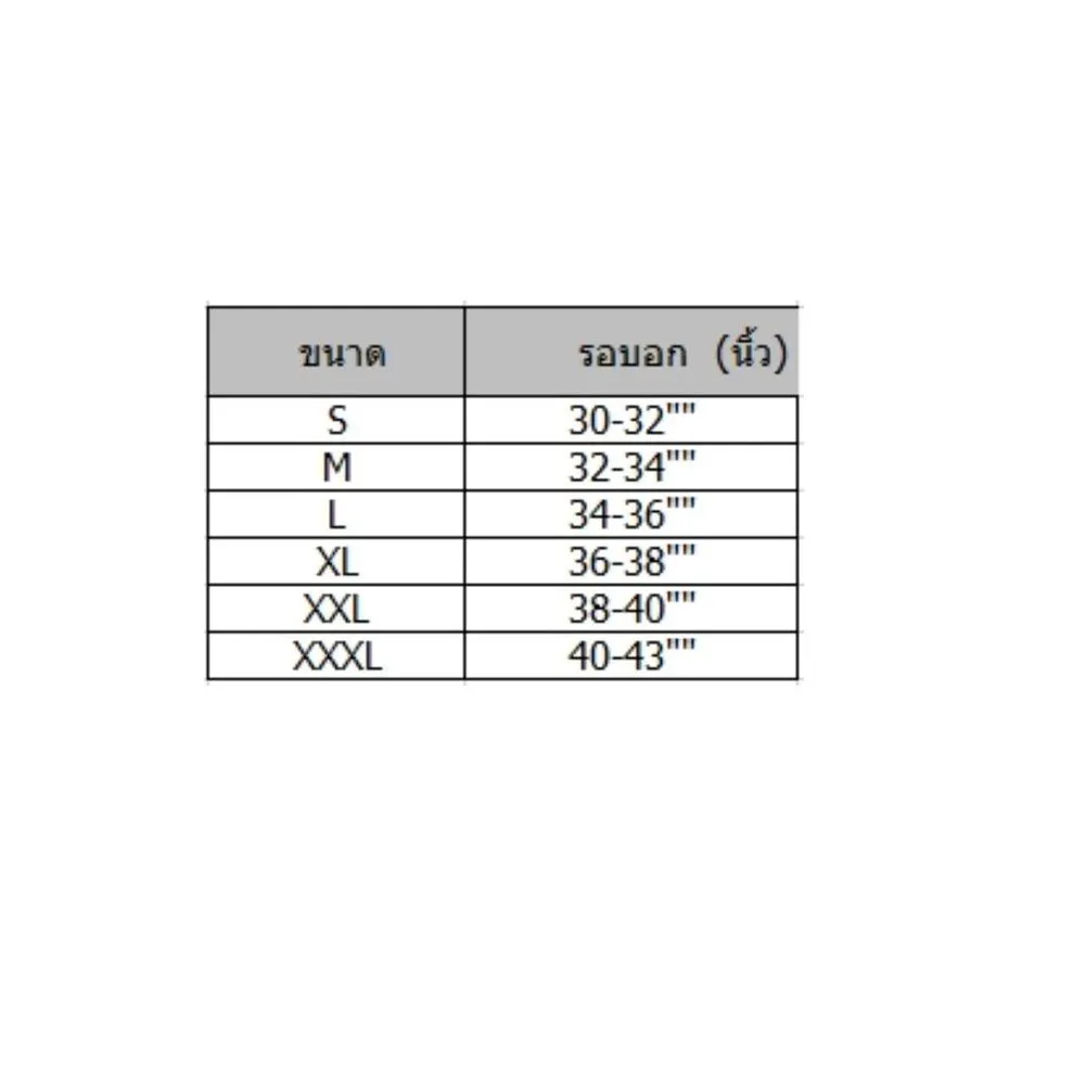 GRAND SPORT Black Men's Long-Sleeved Top (342238)