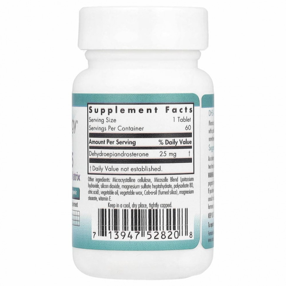 Nutricology, DHEA 25, 60 делимых таблеток