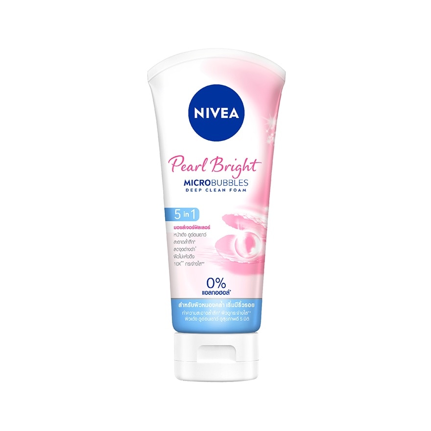 Nivea Pearl Bright 5in1 Moisture Filler Foam 100 G. - Pink