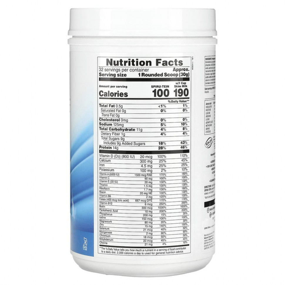 NaturesPlus, Spiru-Tein, питание с высоким содержанием протеина, ваниль, 1088 г (2,4 фунта)