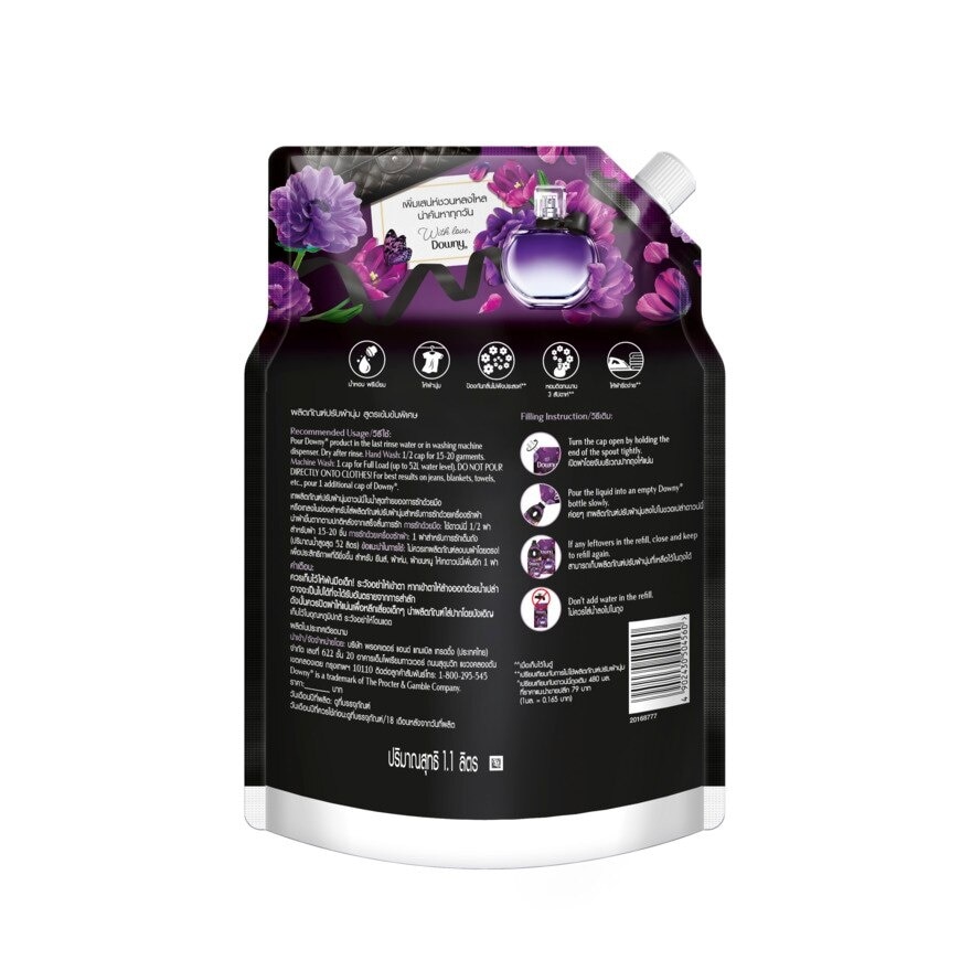 Downy Premium Parfum Concentrated Fabric Softener Mystique Refill 1.1 L.