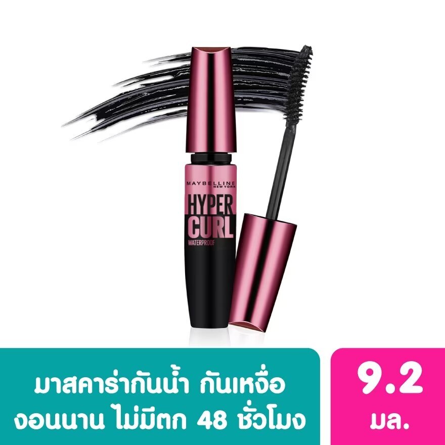 Maybelline VolEx HyperCurl WP Mascara Bk - Black