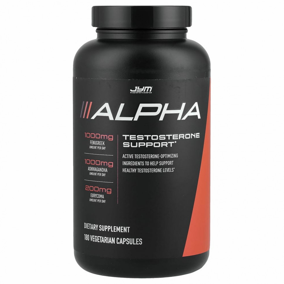JYM Supplement Science, Alpha, поддержка тестостерона, 180 вегетарианских капсул