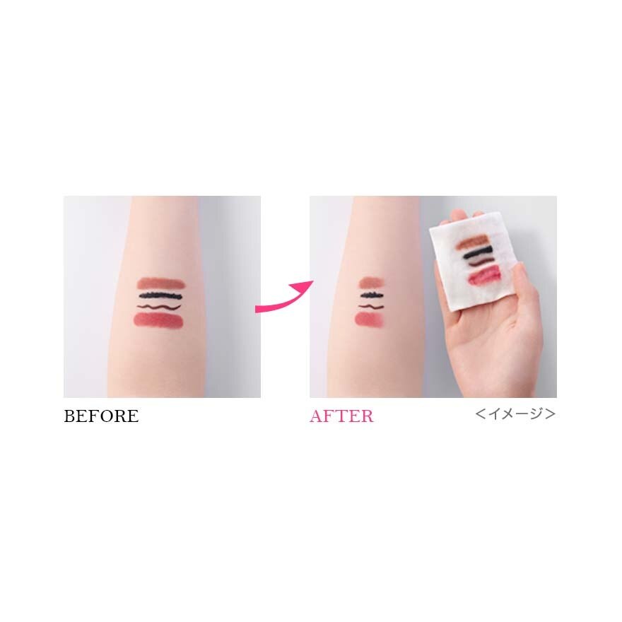 Kiss Me Heroine Make Speedy Point Makeup Remover 120ml.