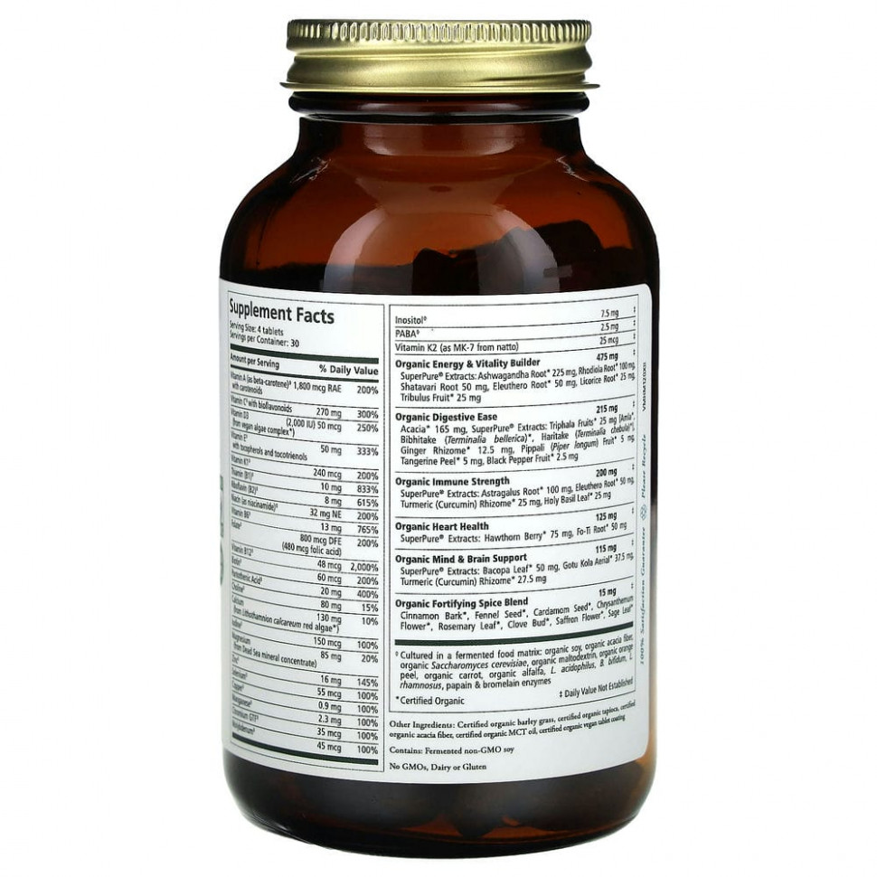 Pure Synergy, Vita·Min·Herb, мультивитамины для мужчин, 120 таблеток