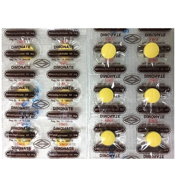 Средство от укачивания Дименгидринат 10 таблеток
