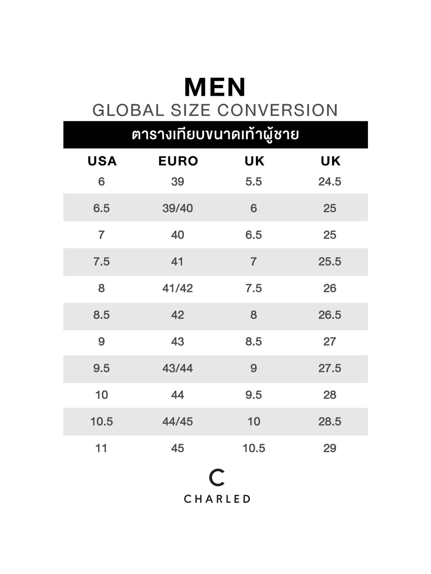 CHARLED Men's Sneakers RU White