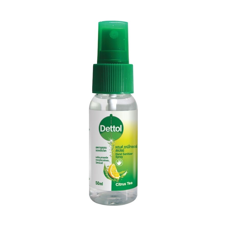 Dettol Hand Sanitizer Spray 50 ml