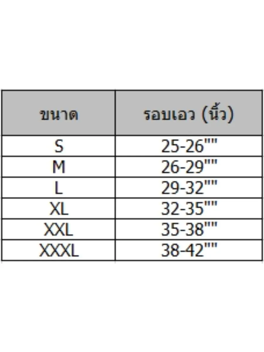 GRAND SPORT Navy Blue Men's swimming trunks (342217)