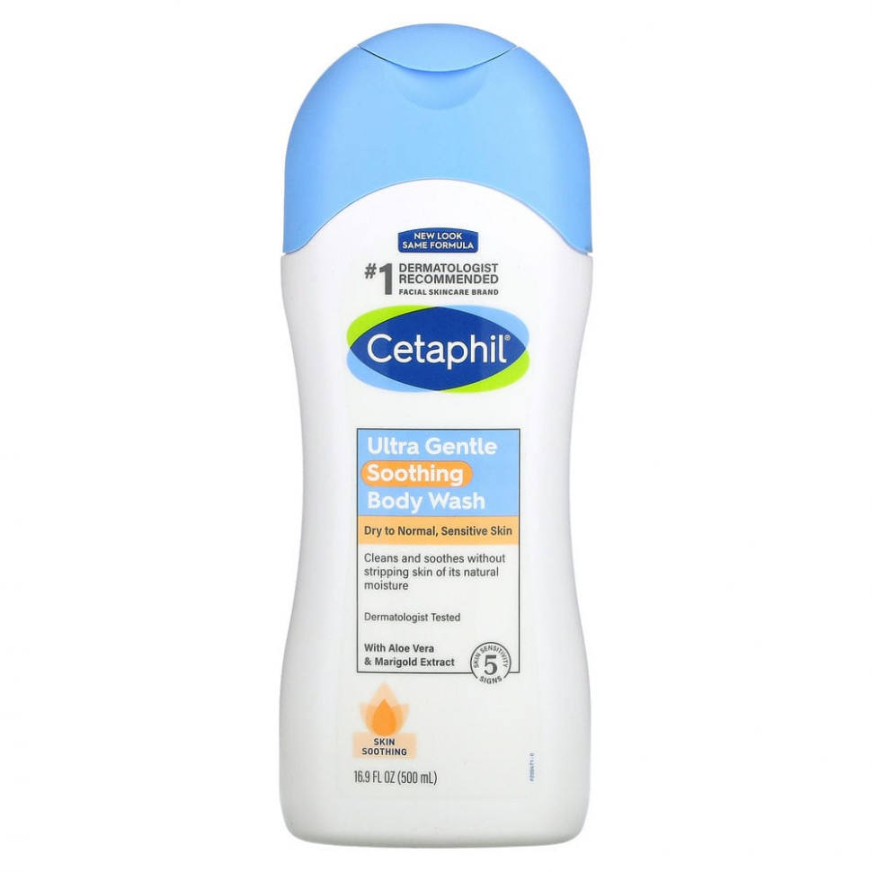 Cetaphil, Ultra Gentle, успокаивающий гель для душа, 500 мл - CET-93826-Без запаха