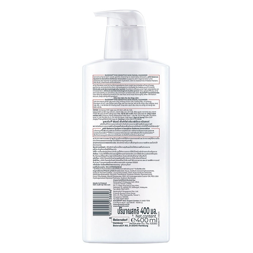 Eucerin PH5 Sensitive skin Facial Cleanser 400ml