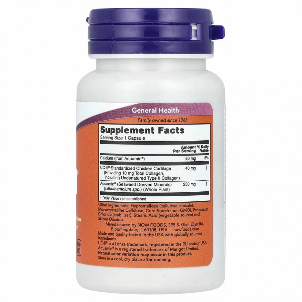 NOW Foods, UC-II, 60 растительных капсул