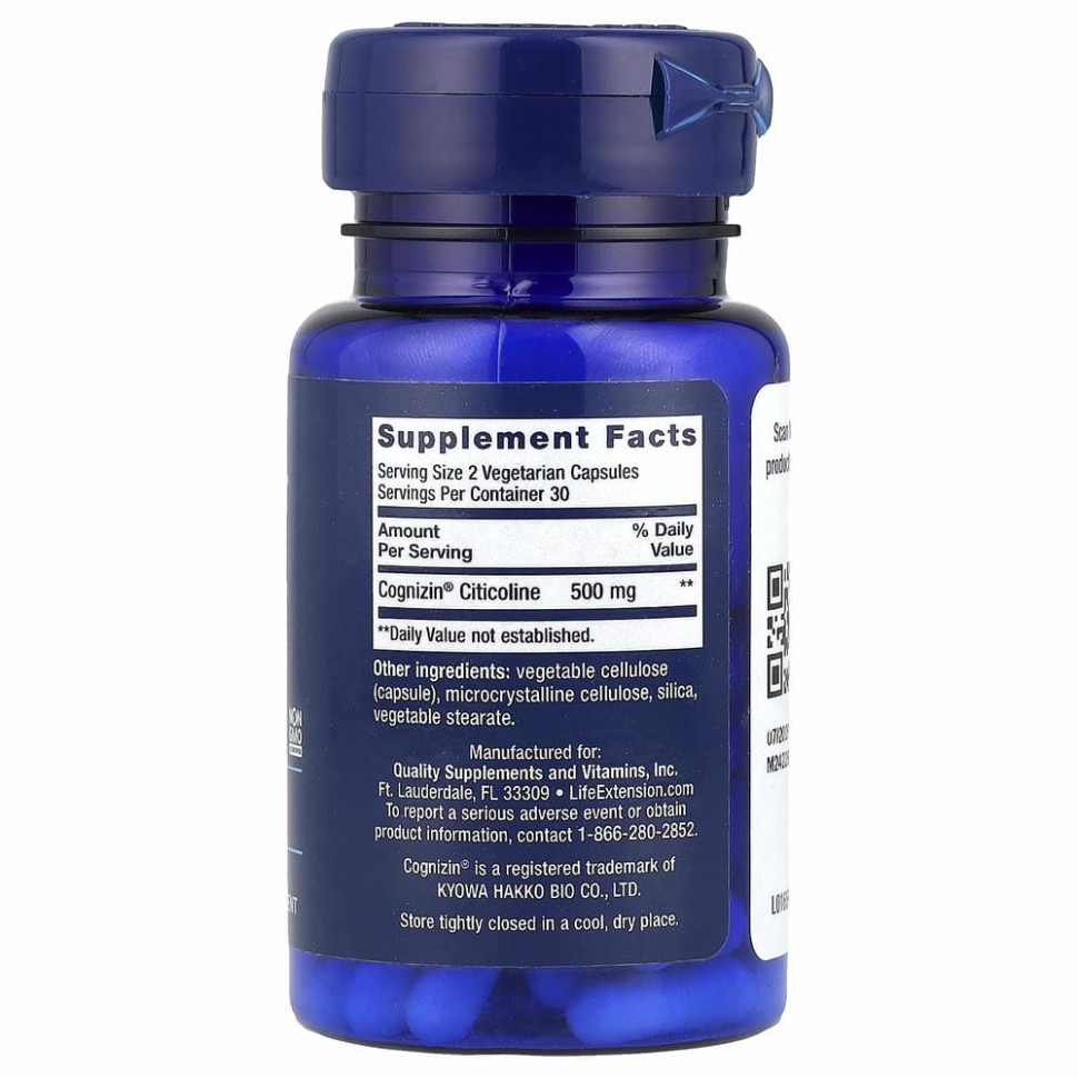 Life Extension, Цитиколин (ЦДФ-холин), 60 вегетарианских капсул