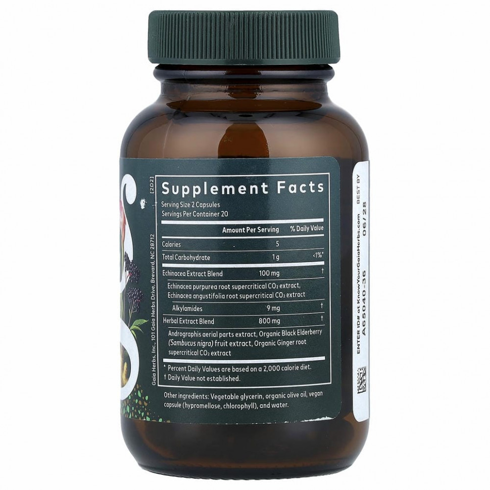 Gaia Herbs, Quick Defense, 40 веганских капсул Liquid Phyto-Caps