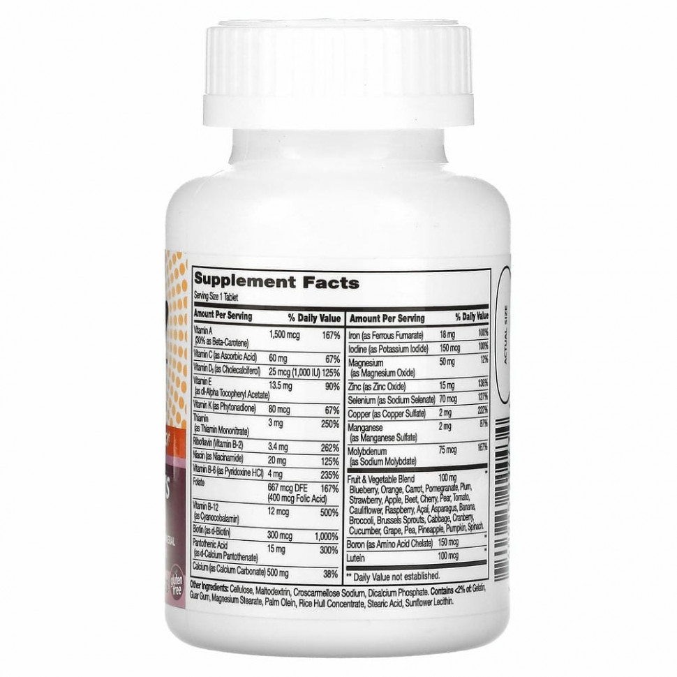 21st Century, Wellify, энергетические мультивитамины и мультиминералы для женщин, 65 таблеток