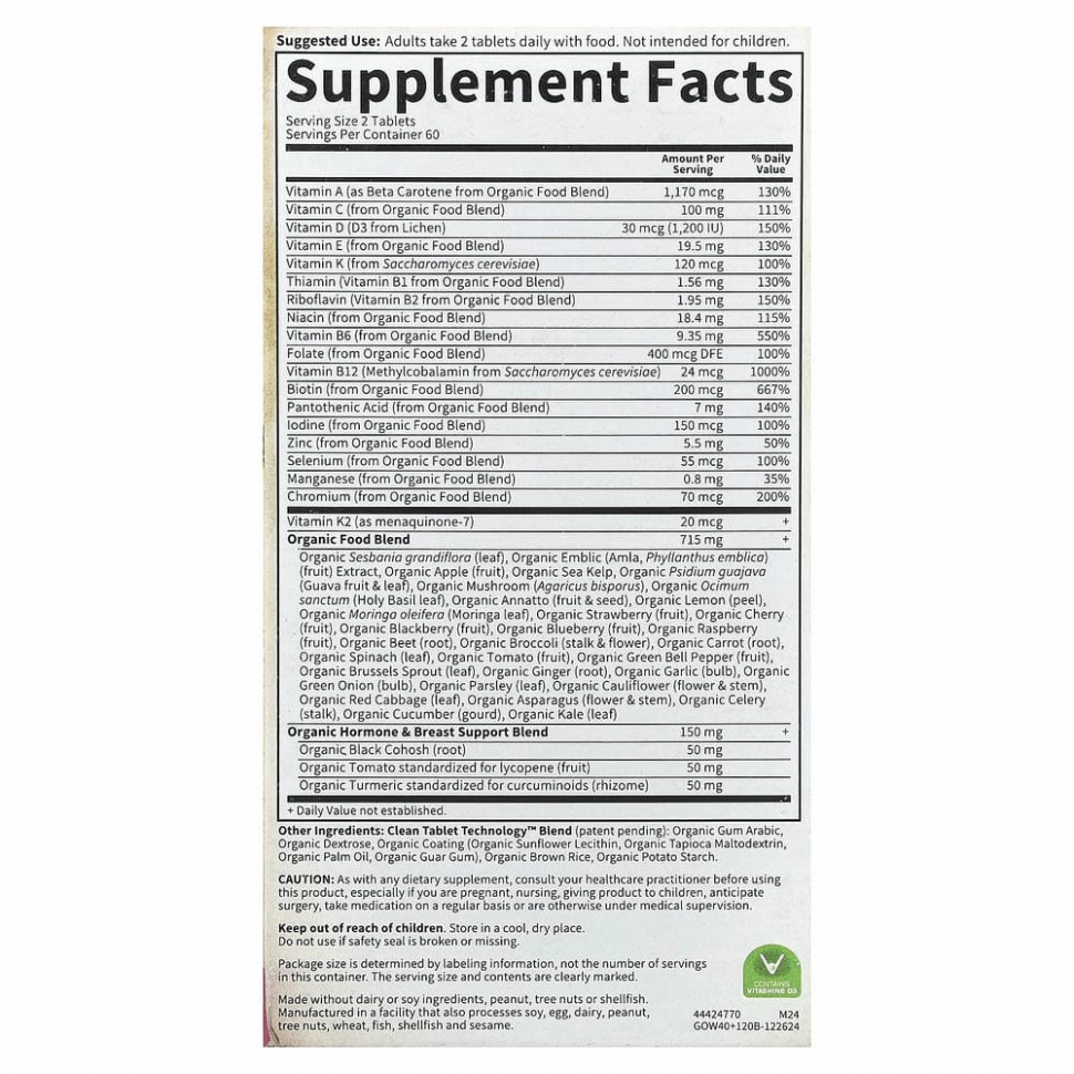 Garden of Life, Мультивитамины для женщин в возрасте старше 40 лет, цельнопищевой мультивитамин, 120 веганских таблеток