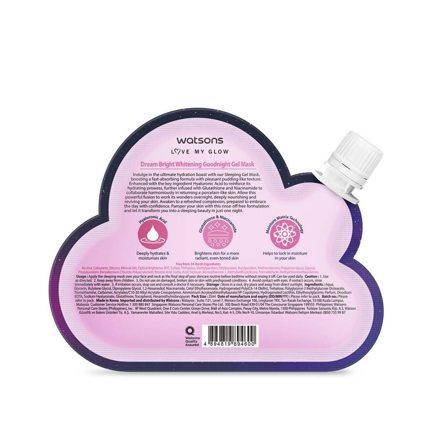 Watsons Dream Bright Whitening Goodnight Gel Mask 25ml