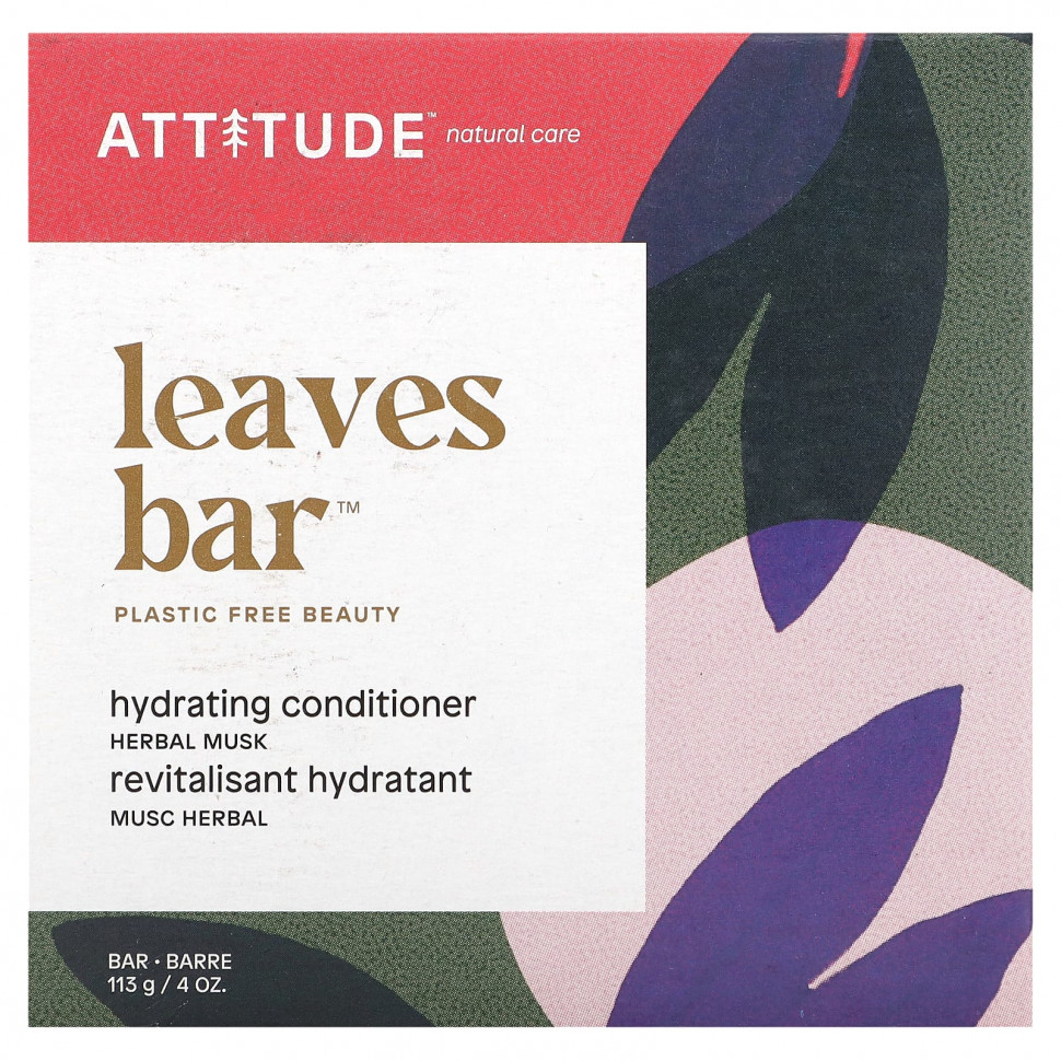 ATTITUDE, Leaves Bar, увлажняющий батончик-кондиционер, травяной мускус, 113 г (4 унции) - ATT-17142-Объем