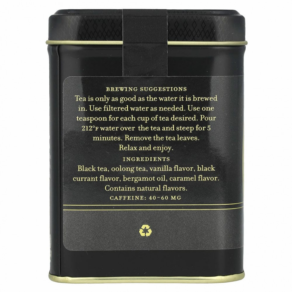 Harney & Sons, Paris, черный чай, 112 г (4 унции)