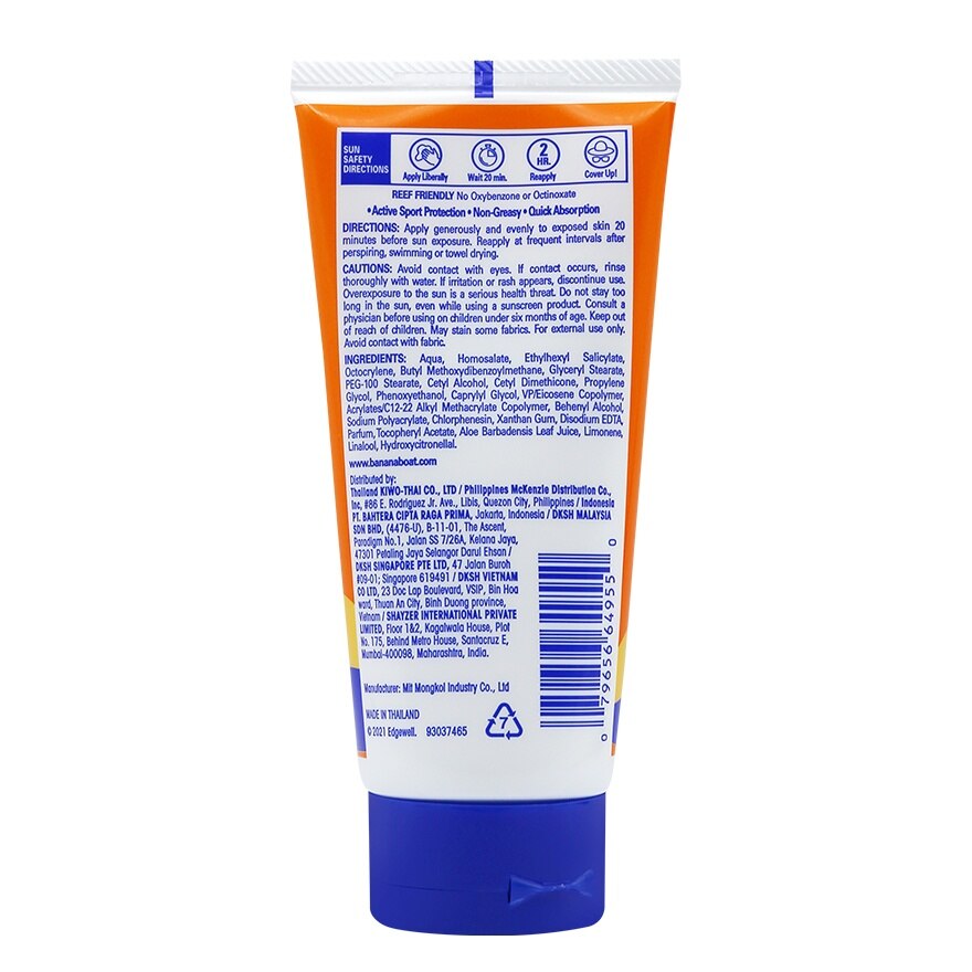Banana Boat Sport Ultra Sunscreen Lotion SPF 30 PA++++ 90 Ml. โลชั่น กันแดด