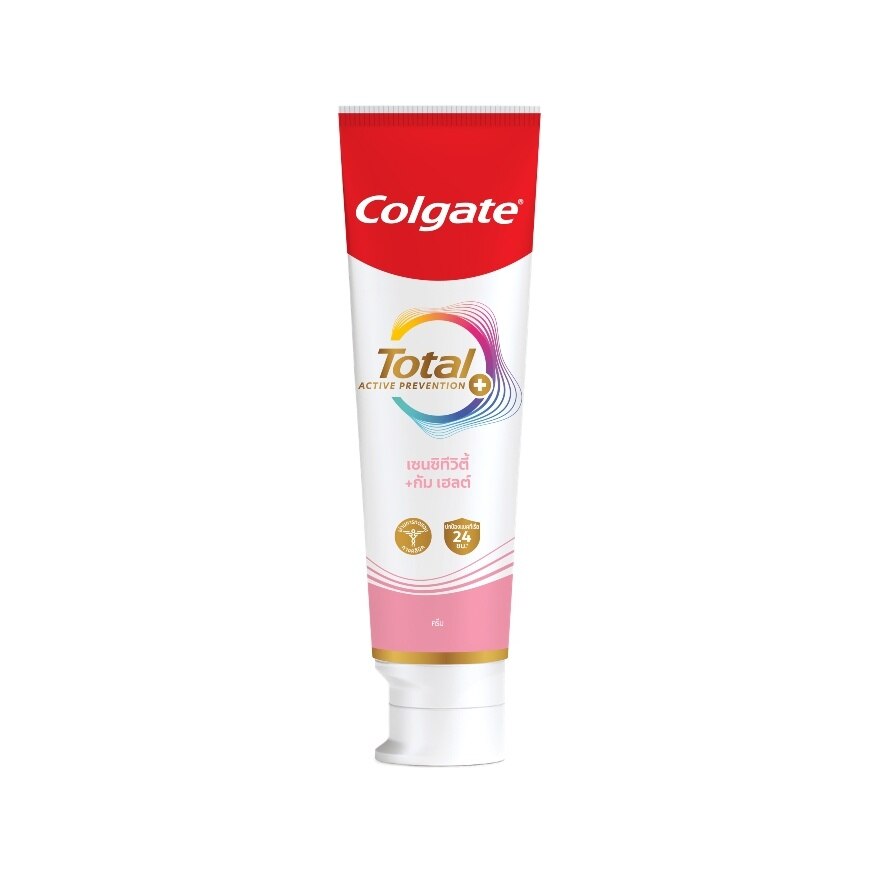 Colgate Toothpaste Total Sensitive + Gum Health 150 G.