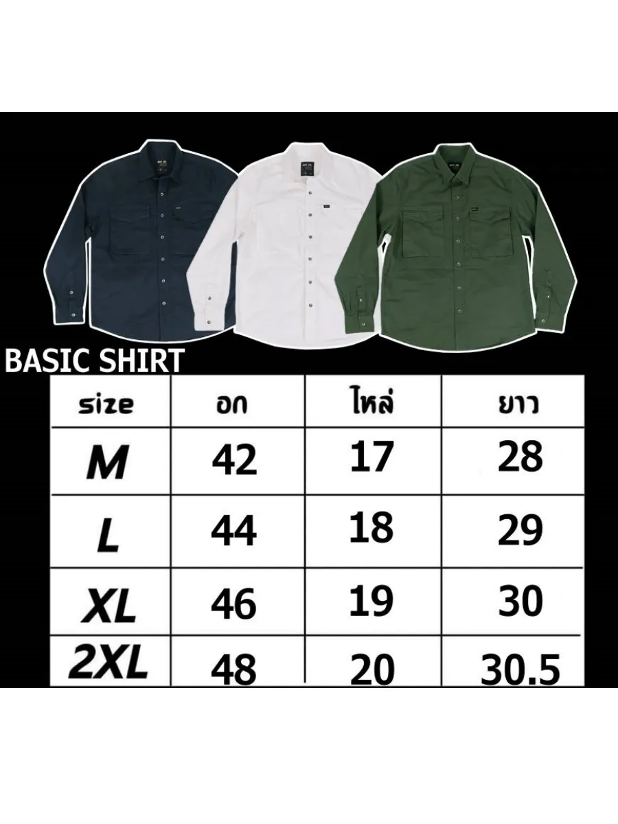 BOVY MEN'S OXFORD SHIRT SLEEVED NAVY COTTON TWILL