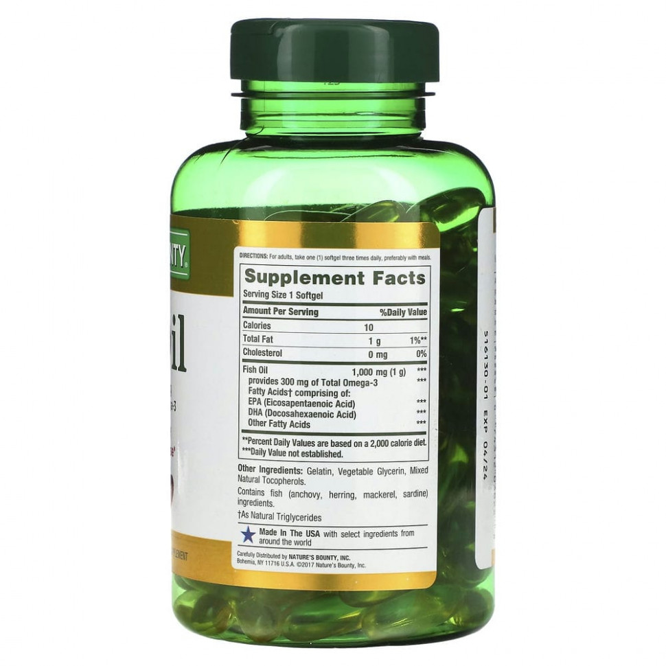 Nature's Bounty, рыбий жир, 1000 мг, 145 мягких таблеток быстрого высвобождения