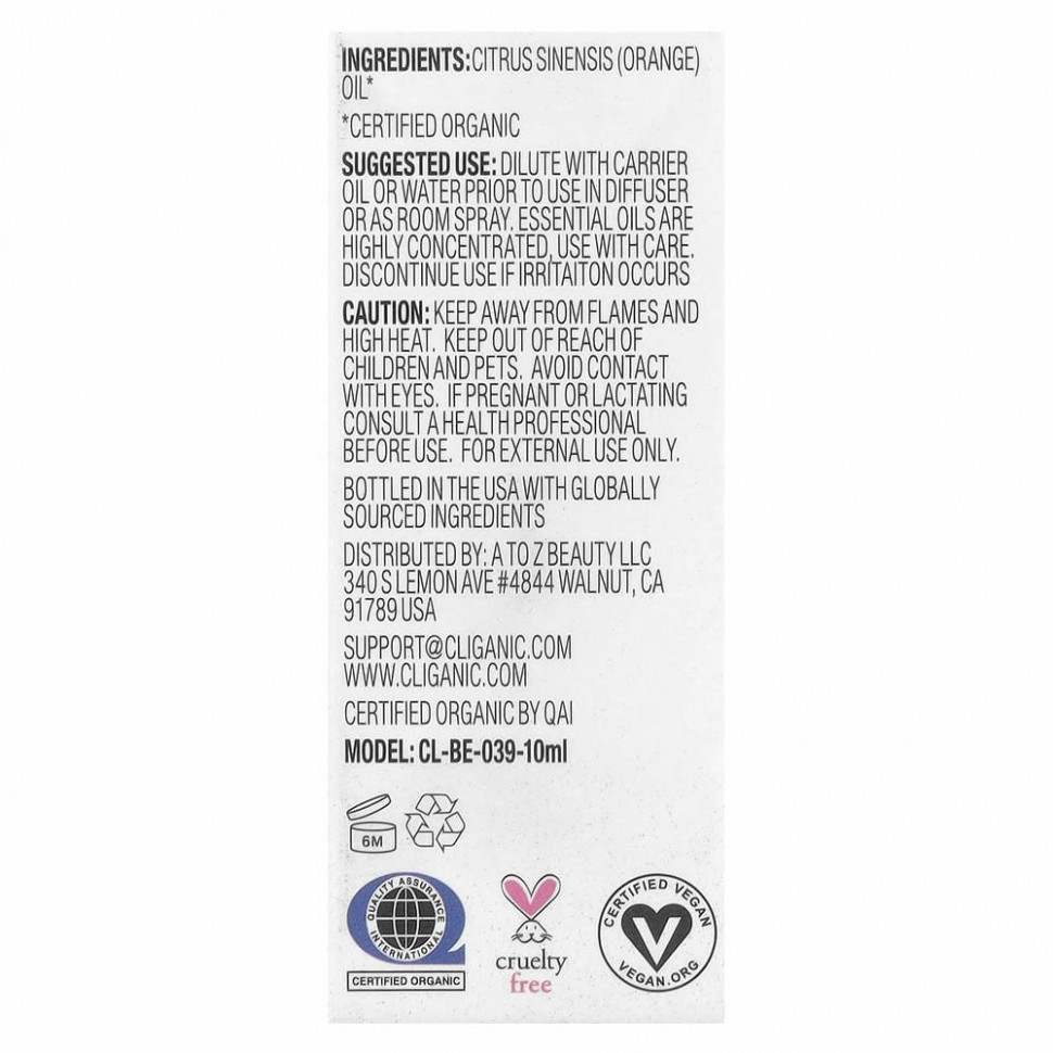 Cliganic, 100% чистое эфирное масло, апельсин, 10 мл (0,33 жидк. Унции)