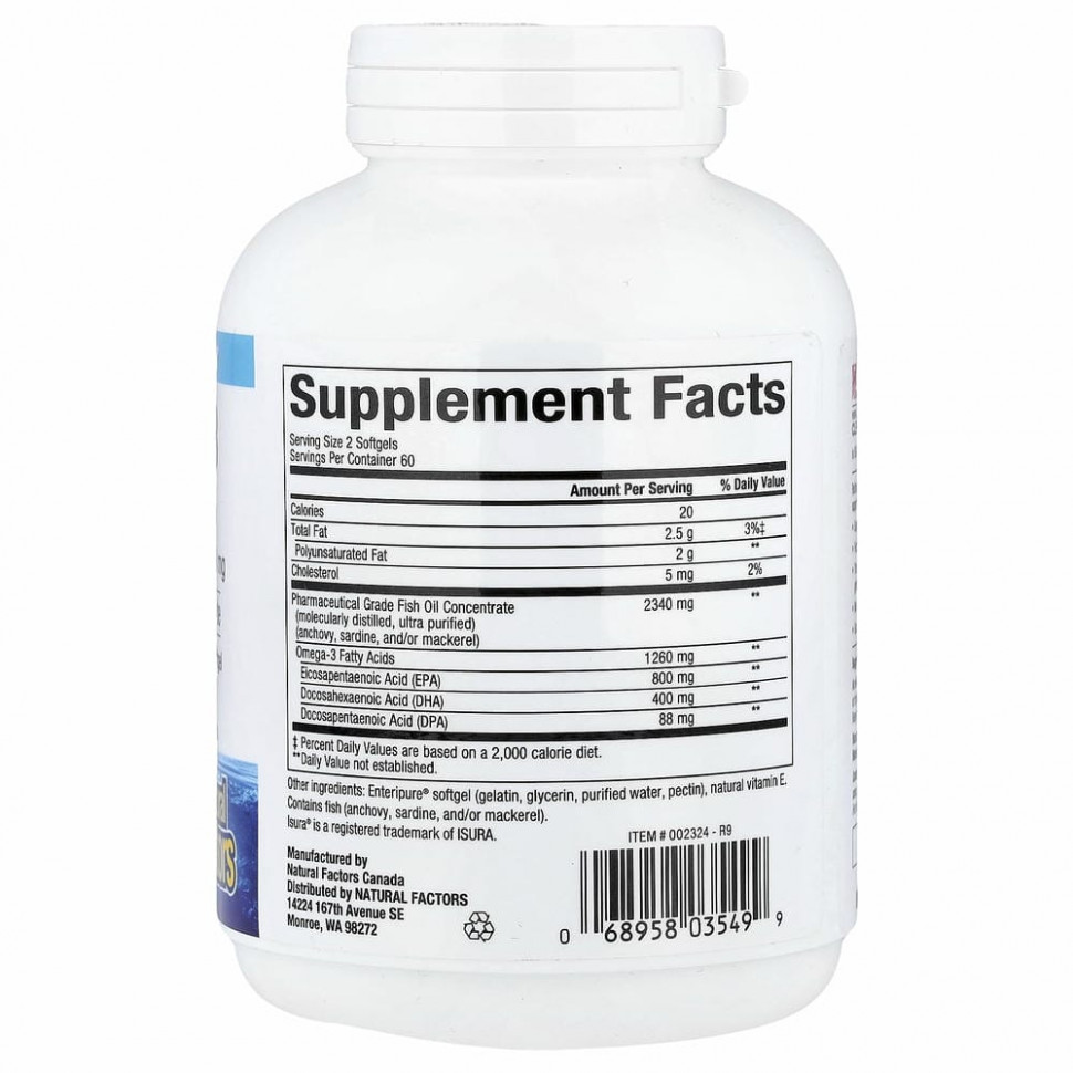 Natural Factors, Rx Omega-3, 120 мягких таблеток Enteripure