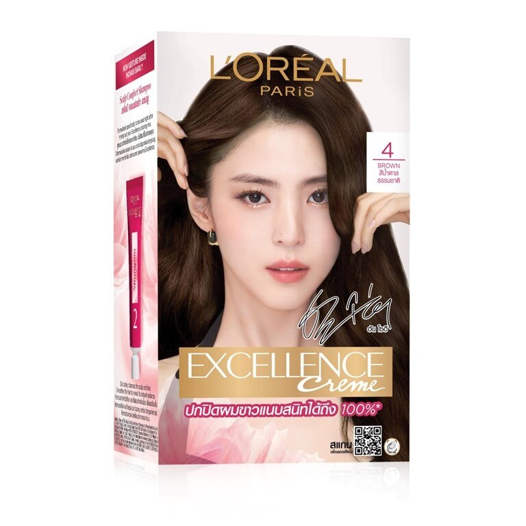 L'Oreal Paris Excellence Creme 4 Brown